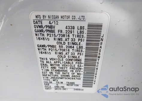 2012 Nissan Rogue S из США, поврежденный, VIN JN8AS5MT5CW294744